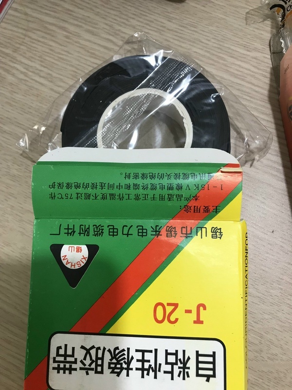 Băng chịu nước